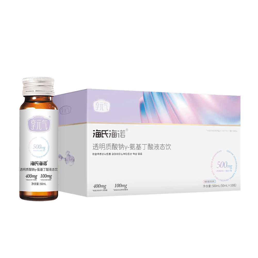 透明质酸钠γ-氨基丁酸液态饮